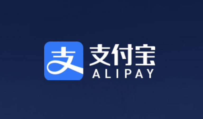 Alipay - L'escrow firmato Alibaba